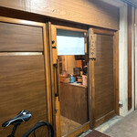 麺道はなもこし - 