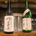 麺道はなもこし - 