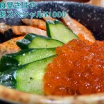 海鮮食堂 さばや - 