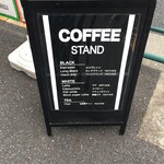 TOKYO CAFE MOON² - 
