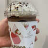 GODIVA ラゾーナ川崎プラザ店