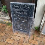 南インド料理店 ボーディセナ - 