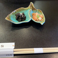 伊勢鮨 - 