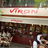 VIRON 丸の内店