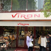 VIRON 丸の内店