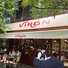 VIRON 丸の内店