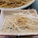 Teuchi Soba Muku - 