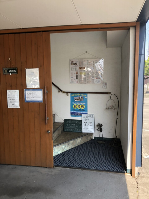 洋食 キッチン デューク（DUKE） - 柏木町（洋食）の写真