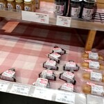 こーなん産直館 - 
