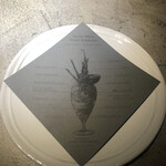 PATISSERIE ASAKO IWAYANAGI - パルフェ説明書