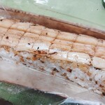 紀州鮨 はま乃 - 穴子棒寿司