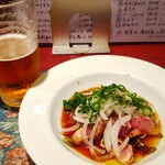 Izakaya Marushou! - 