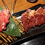 肉匠 牛虎 - 