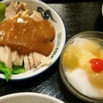 Honkaku Kaisen Ryourikai Senkan - 定食の棒棒鶏とデザート
