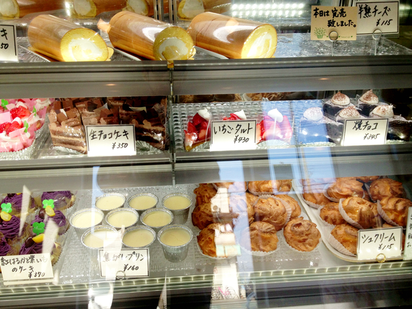 写真 パステルケーキ Pastel Cake 近鉄郡山 ケーキ 食べログ