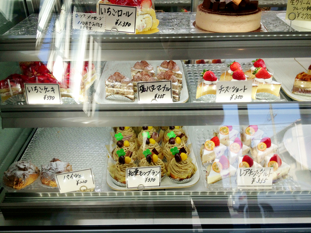 パステルケーキ Pastel Cake 近鉄郡山 ケーキ 食べログ