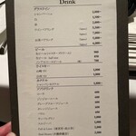 Steak Dining Vitis - ドリンクメニュー