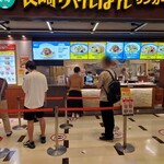 リンガーハット - リンガーハット　ららぽーと和泉店