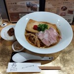 らーめんこはく堂 - 