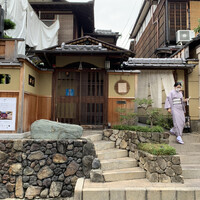 京都祇園 天ぷら八坂圓堂 -  京都祇園 天ぷら八坂圓堂 -