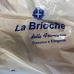 LA BRIOCHE Parkside Caffe - 私は4種類のパンをお持ち帰りしてみました。