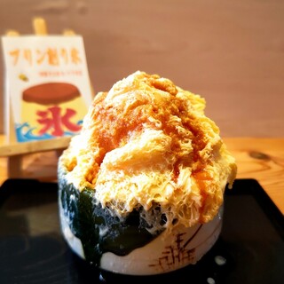 洋菓子工房Ub かき氷店_2