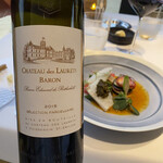 ベージュ アラン・デュカス 東京 - 