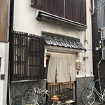 Izakaya Ooedo - 