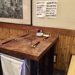 Izakaya Ooedo - 