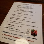 自家焙煎珈琲専門店 B.BROWN - 迷わずカツカレーを選択！