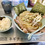 ラーメンショップ - 