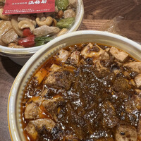 北京宮廷料理 涵梅舫 - 