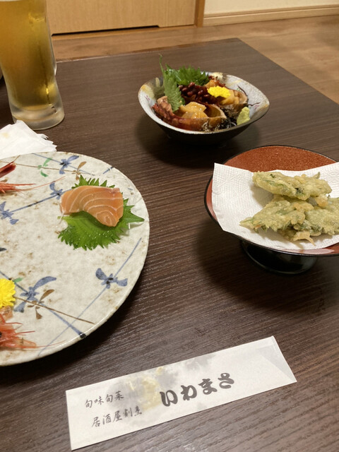 いわまさ - 久慈（居酒屋）の写真