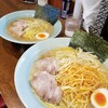 らぁ麺 辻○