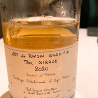 カンテサンス - 