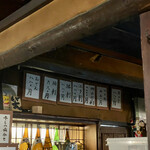 源氏 - 岩牡蠣頼もうか悩みました^^;