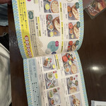 ディア ディア - 