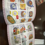 ディア ディア - 