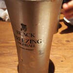 ばん鶏 - 氷点下ハイボール