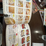 ディア ディア - 