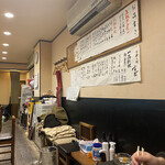 お好み焼き 吉村 - 