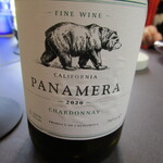 プレゼンテ スギ - PANAMERA