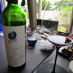 プレゼンテ スギ - OPUSONE