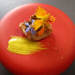 プレゼンテ スギ - 春の訪れ　鯉のグリル