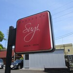 プレゼンテ スギ - 