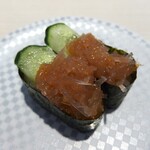 魚べい - 梅水晶（110円）