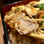 Nadai Tonkatsu Katsukura - 