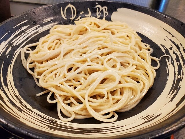 Yude Taro Kugahara Ten photo 5