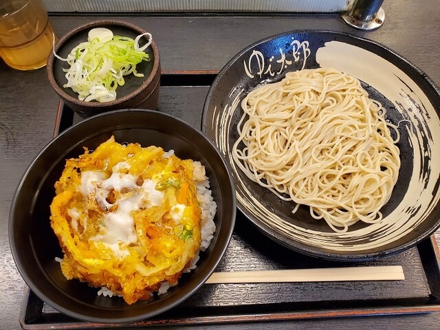 Yude Taro Kugahara Ten photo 4