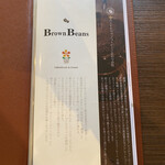 Brown Beans - メニュー☆